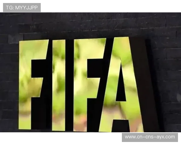 足球仲裁法院改革：加快转会纠纷处理效率