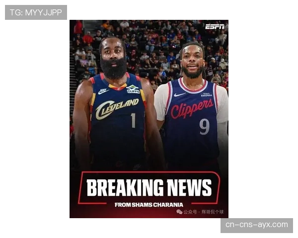 詹姆斯-哈登交易细节曝光：放弃230万美元保证金促成骑士快船重磅互换